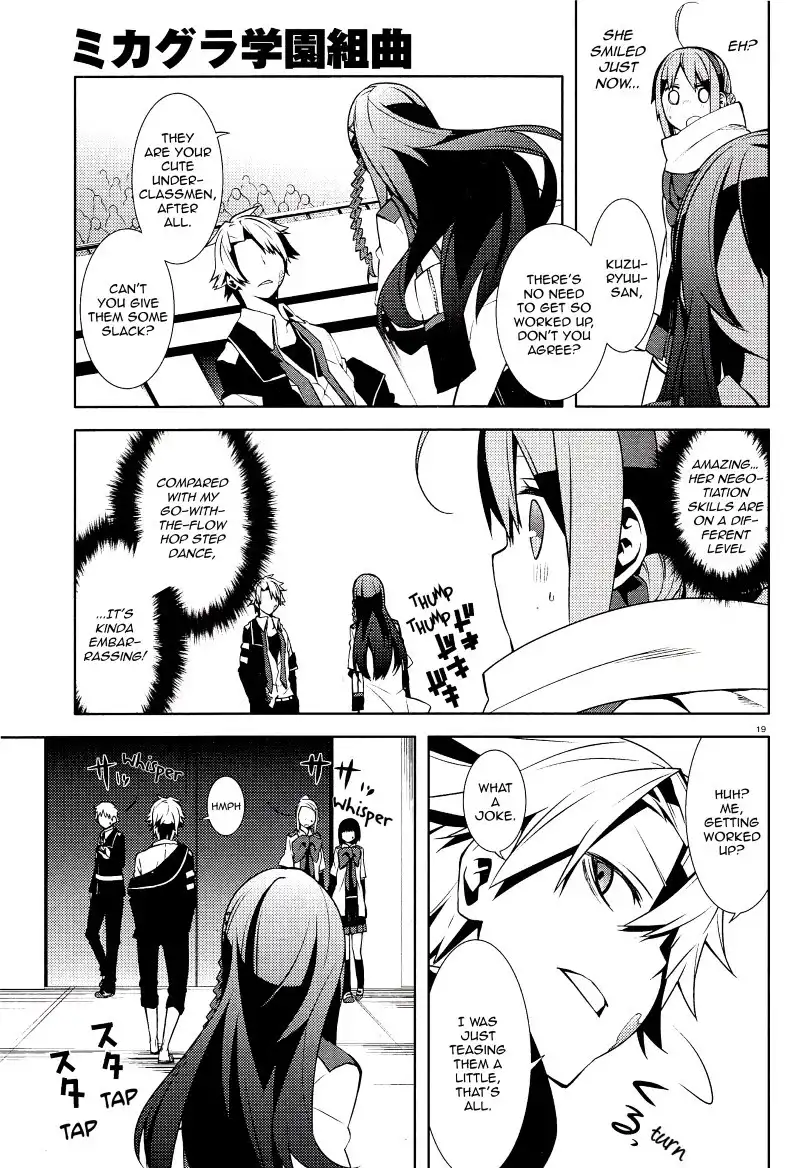 Mikagura Gakuen Kumikyoku Chapter 2 19